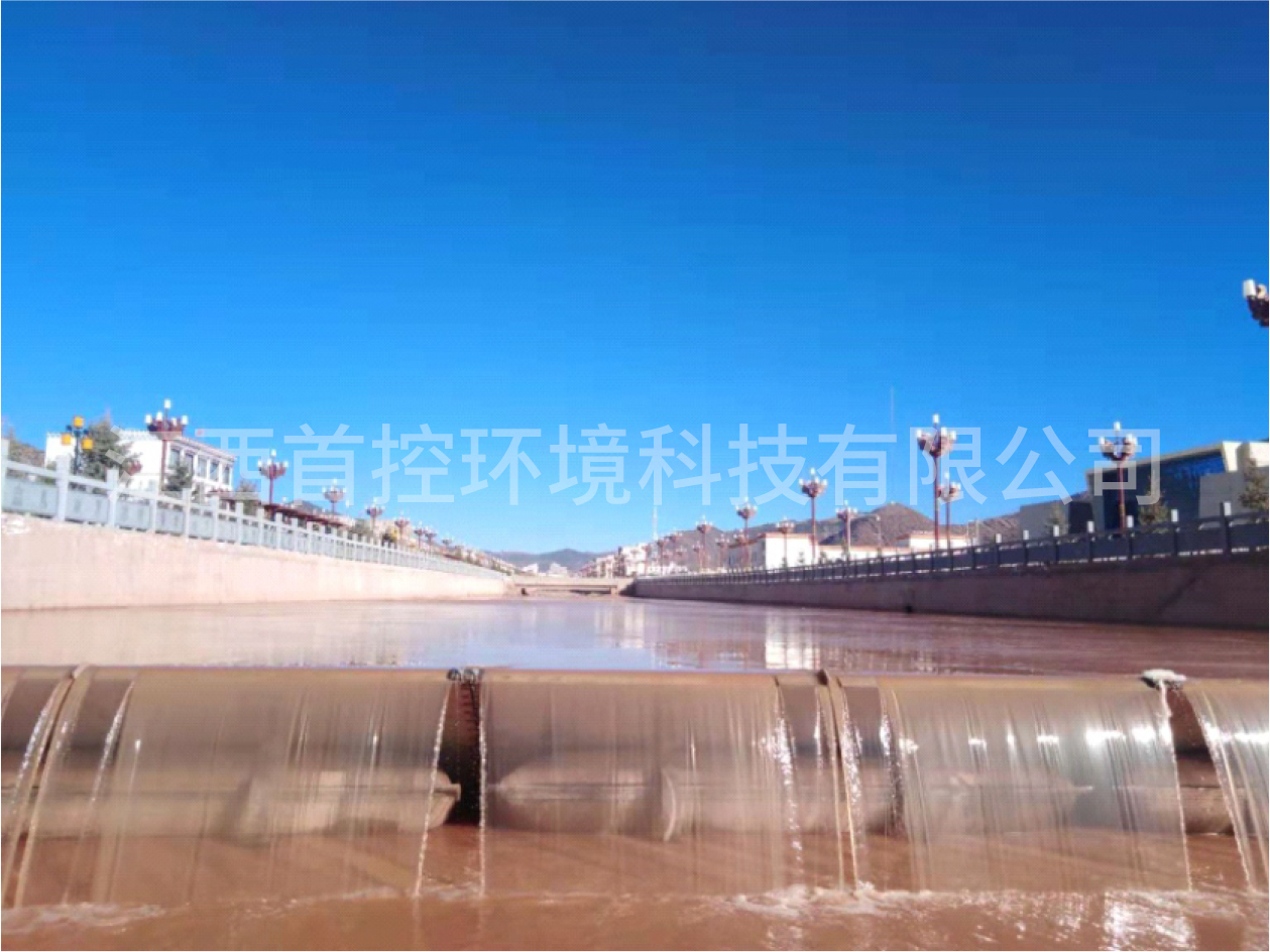 Xizang Mangkang Air Shield Dam  Project