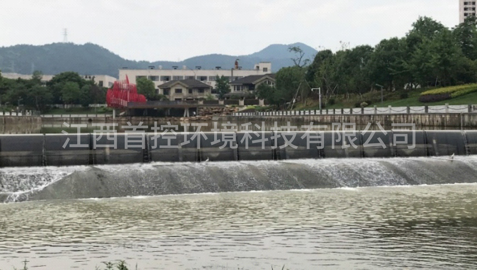 Zhejiang LinAn Rubber Dam to Air Shield Dam  Project