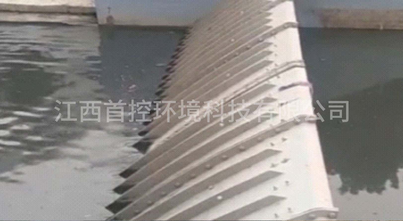 Guangdong Jingtai Chung emergency rescue air shield dam project